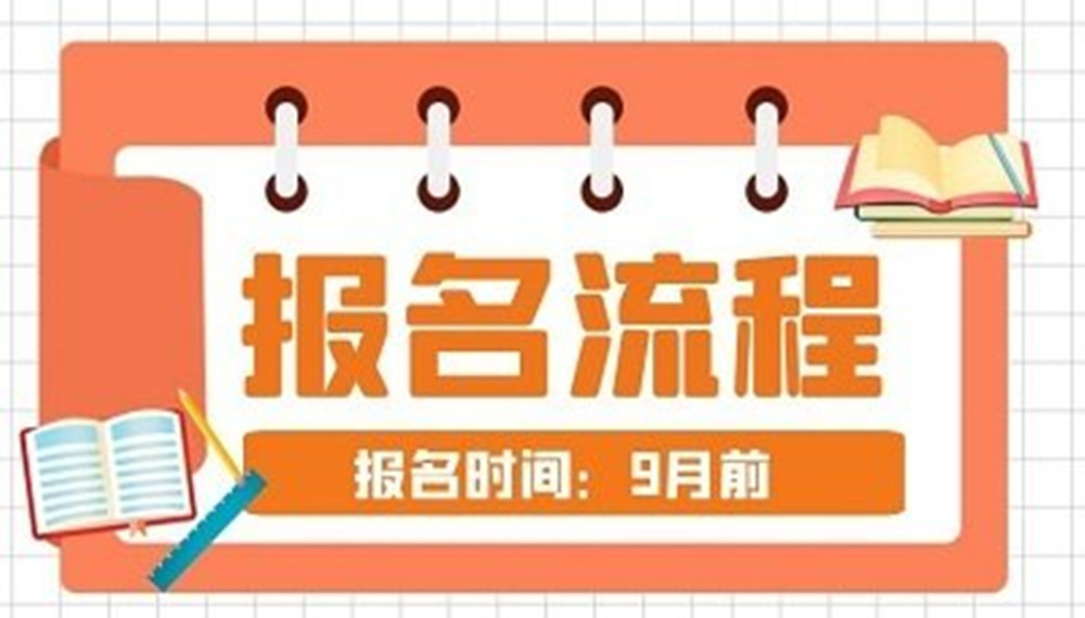 网站图片539.jpg