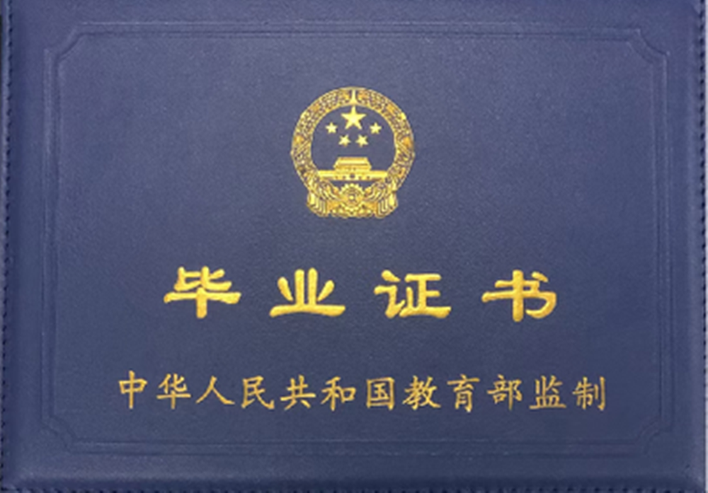网站图片569.png