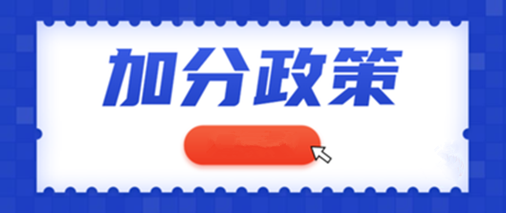 1785222750454240.png 网站图片627.png
