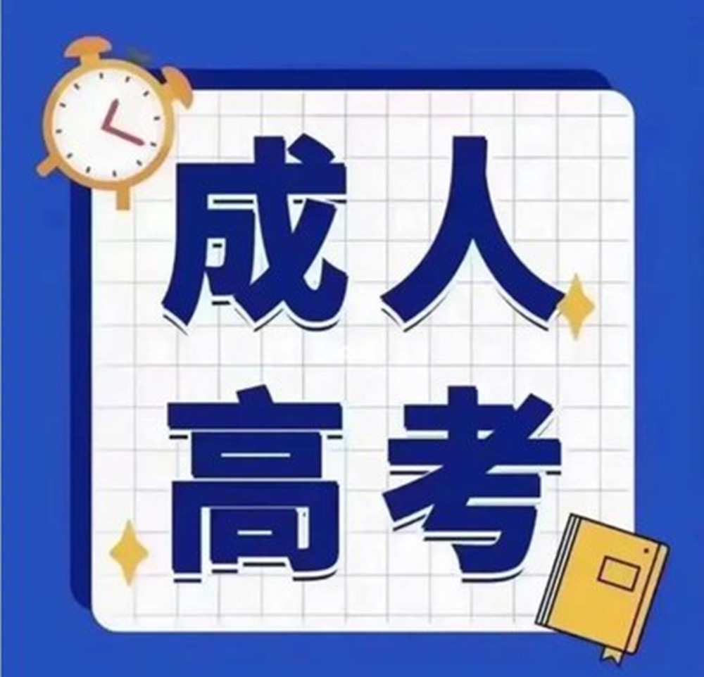 网站图片693.jpg