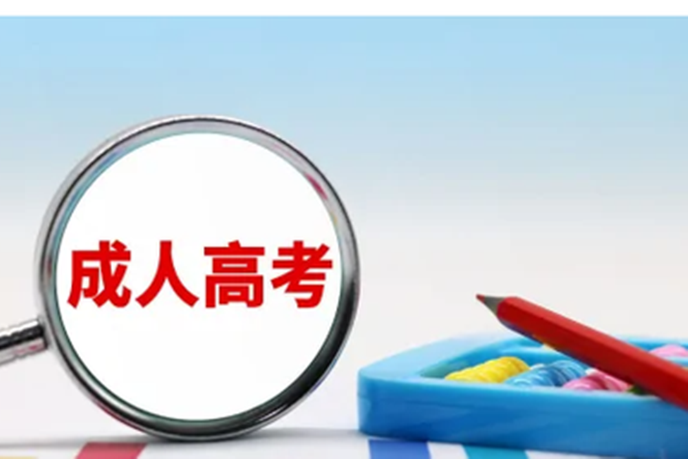 1787038762864303.png 网站图片774.png