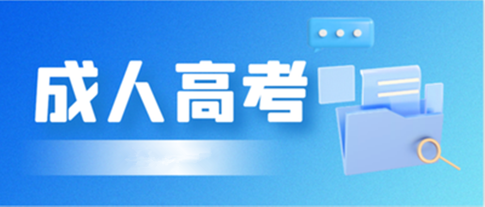 1787219965515431.png 网站图片789.png