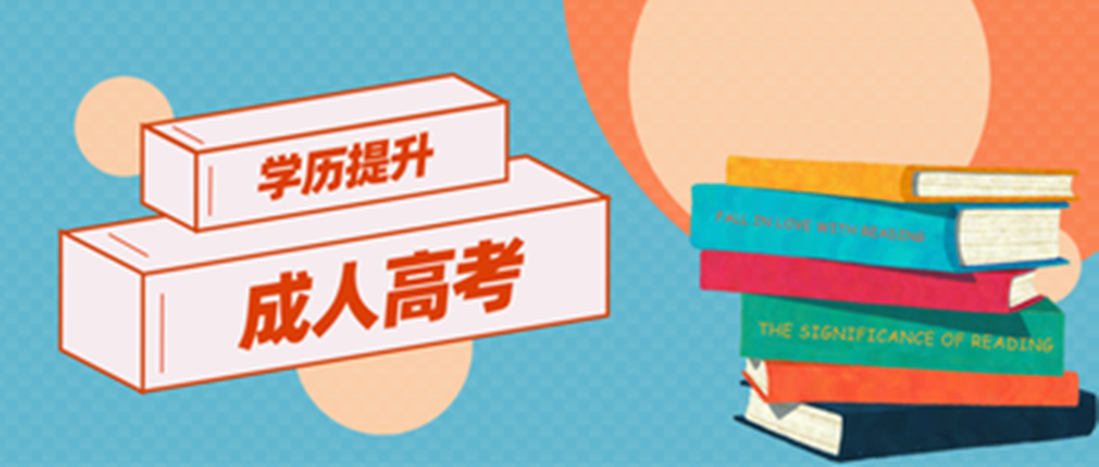 1787380709198363.png 网站图片804.png