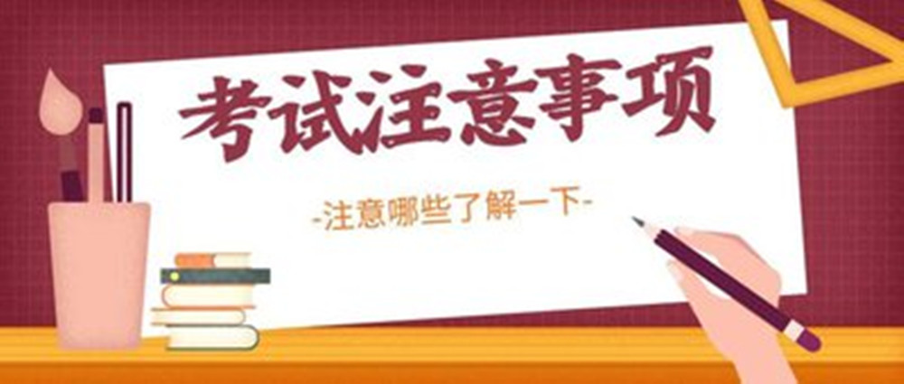 网站图片826.jpg
