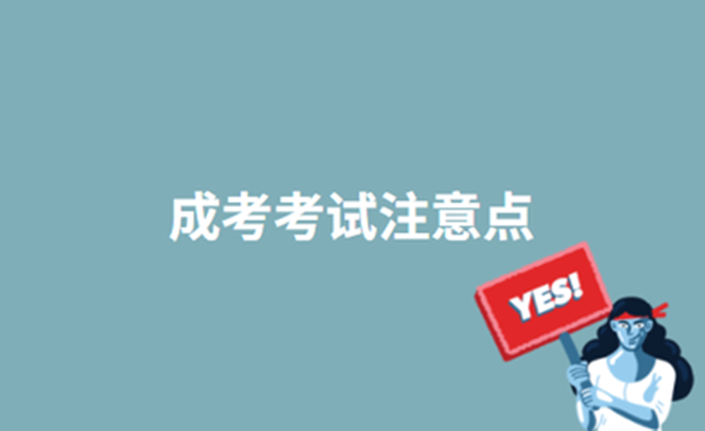 网站图片831.png