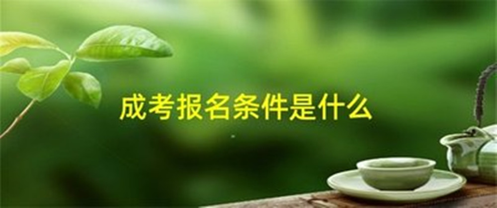 1790059173904554.jpg 网站图片2050jpg.jpg