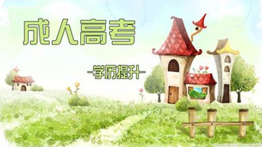 网站图片2057.jpg