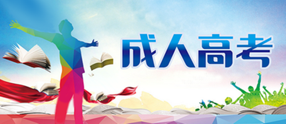 1791526880248610.png 网站图片2069.png