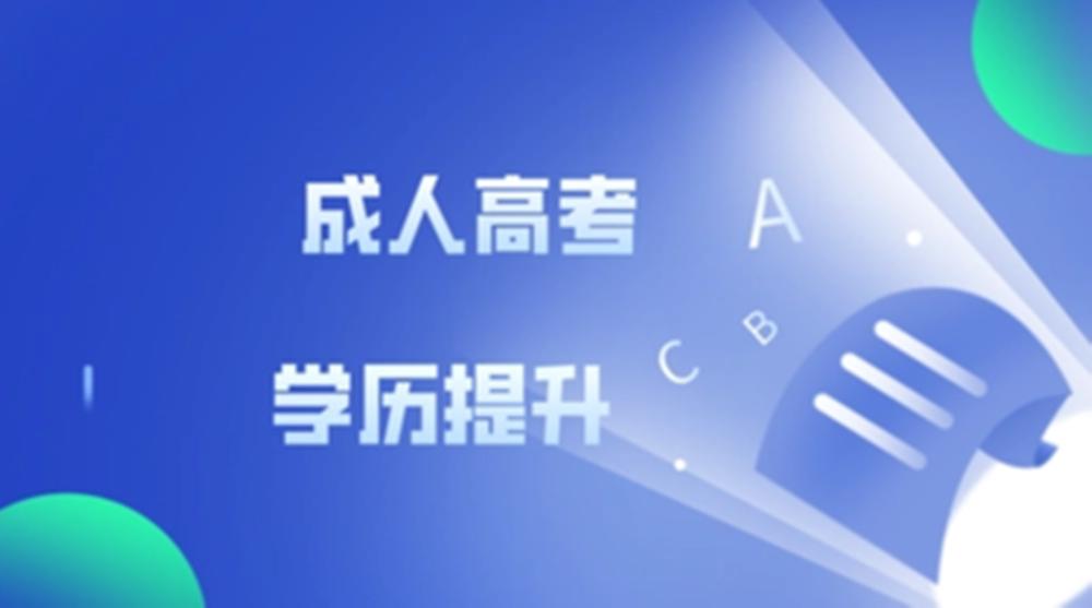 网站图片2073.png