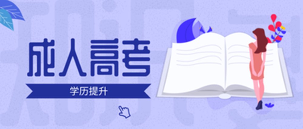 网站图片2074.png