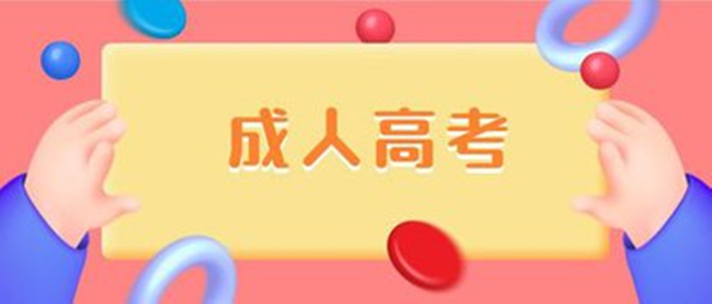网站图片2079.jpg
