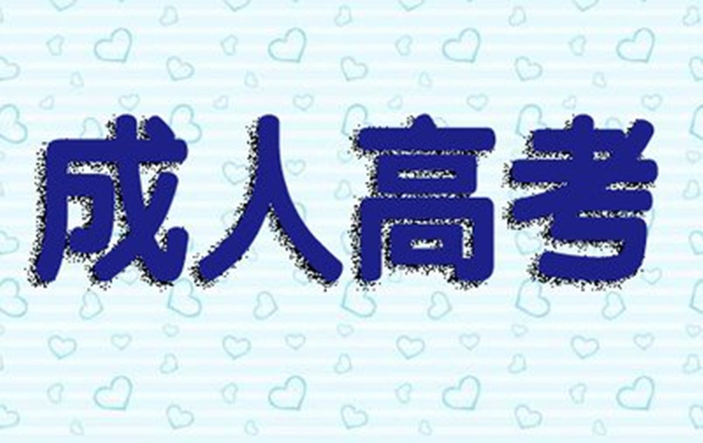 网站图片2080.jpg