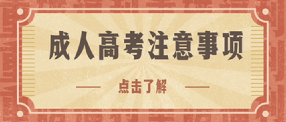 网站图片2085.png