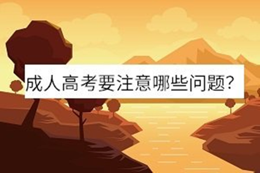 网站图片2086.jpg