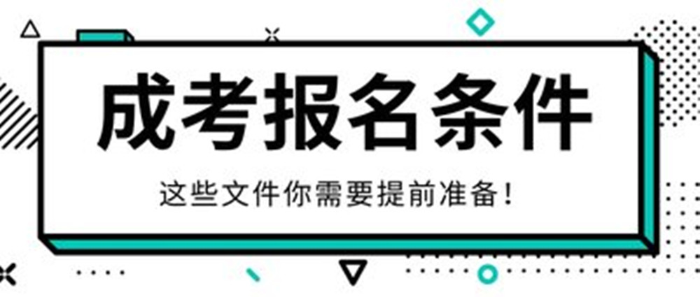 网站图片2090.jpg