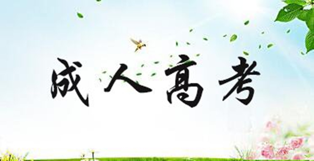 网站图片2091.jpg