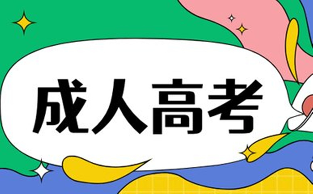 网站图片2093.jpg