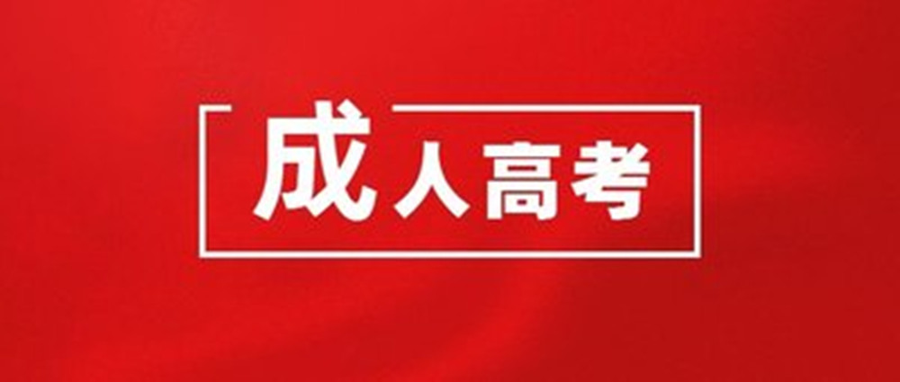 网站图片2094.jpg