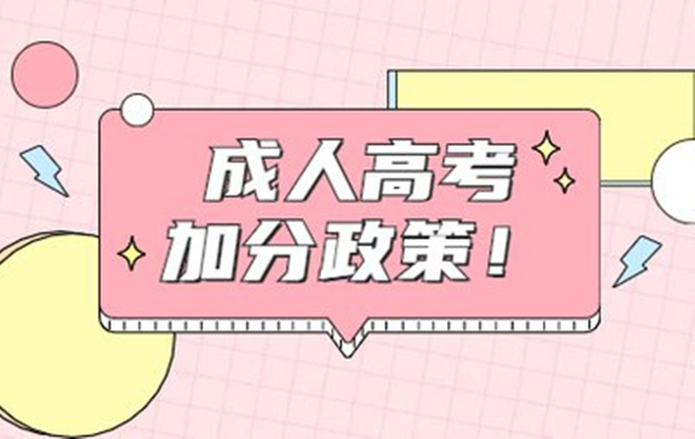 网站图片2097.jpg
