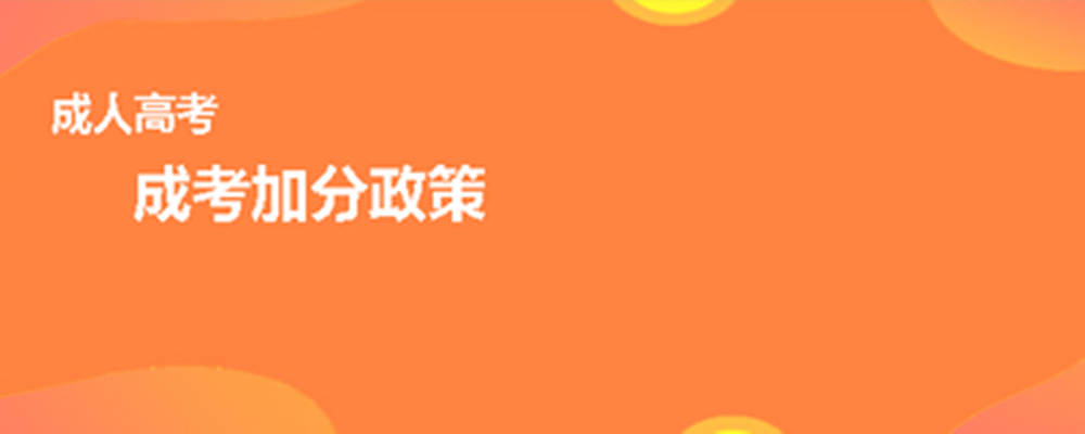 1792128248483086.png 网站图片2099.png