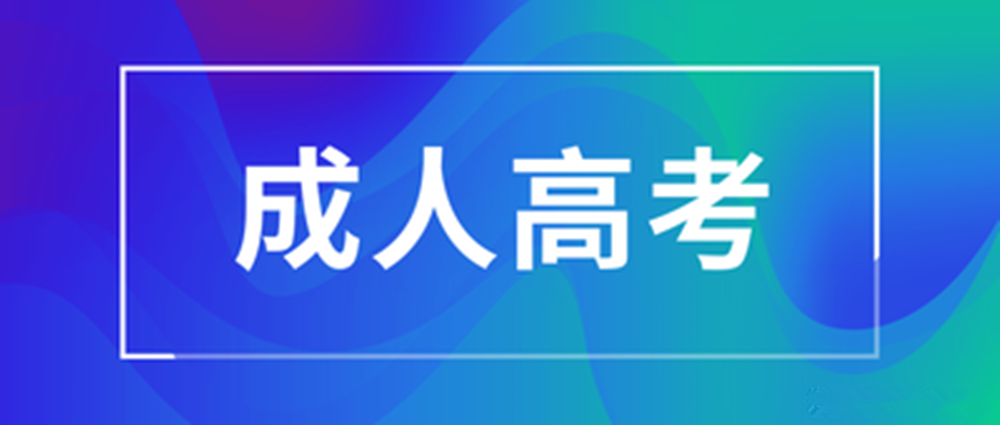 网站图片2101.png