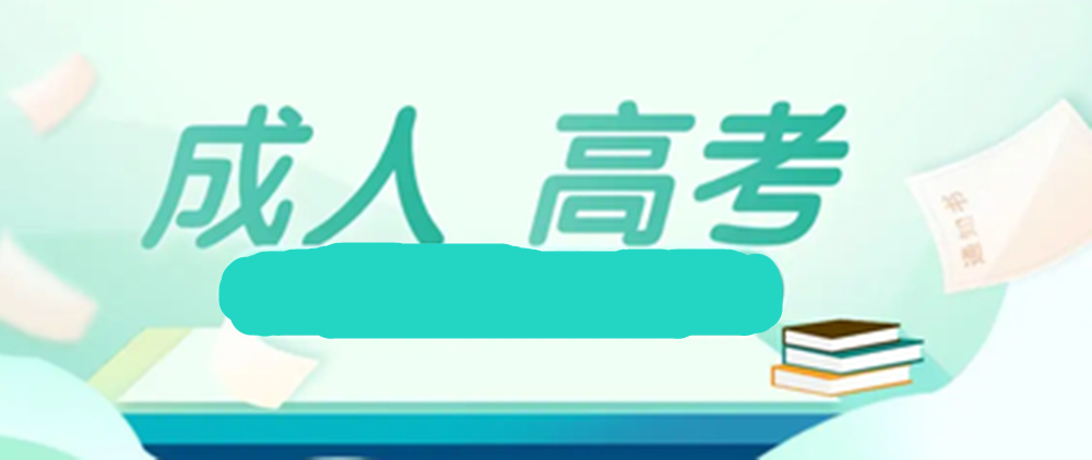 网站图片2108.png