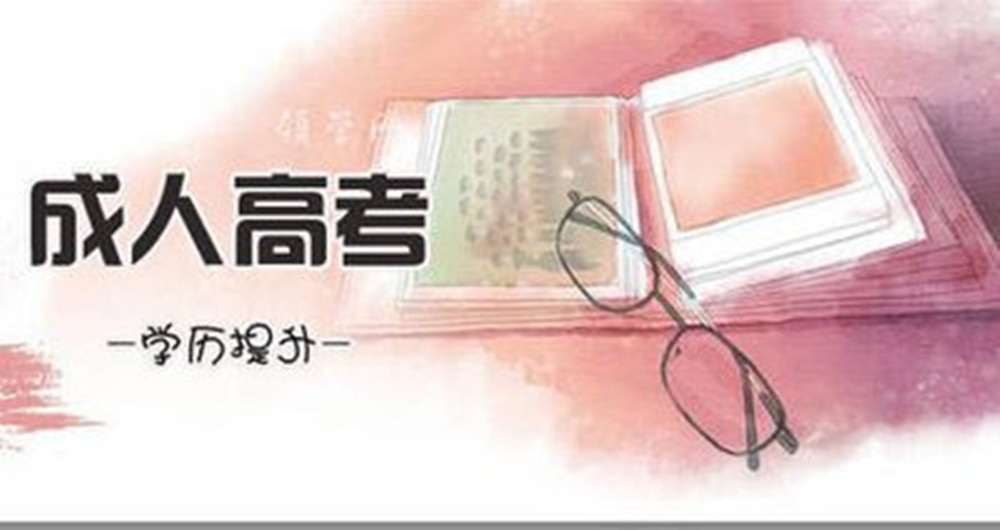 网站图片2109.jpg