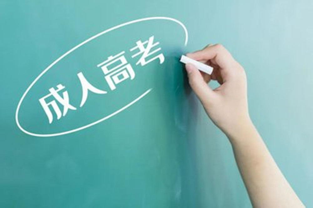 网站图片2110.jpg
