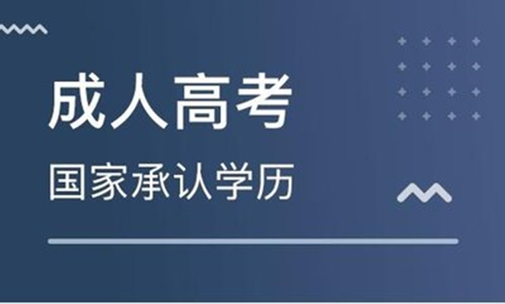 网站图片2112.jpg