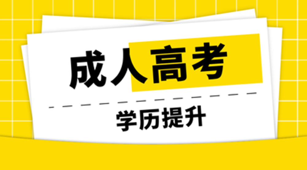 网站图片2115.png