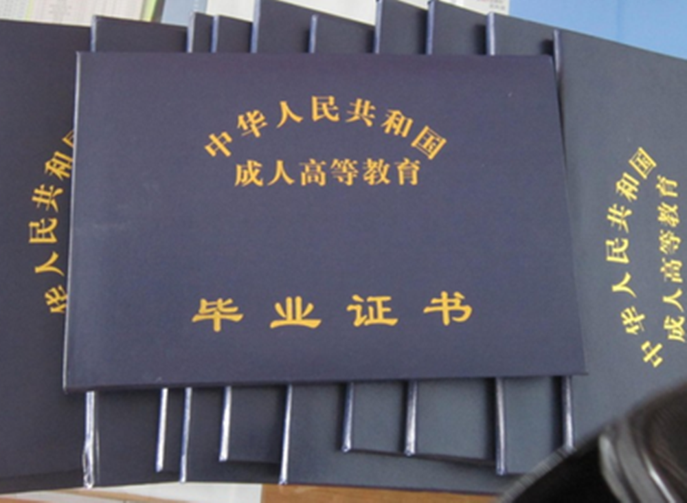 网站图片2125png.png