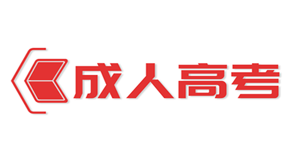 网站图片2125.png