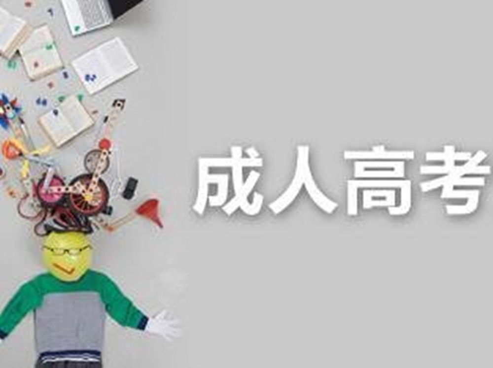 网站图片2129.jpg
