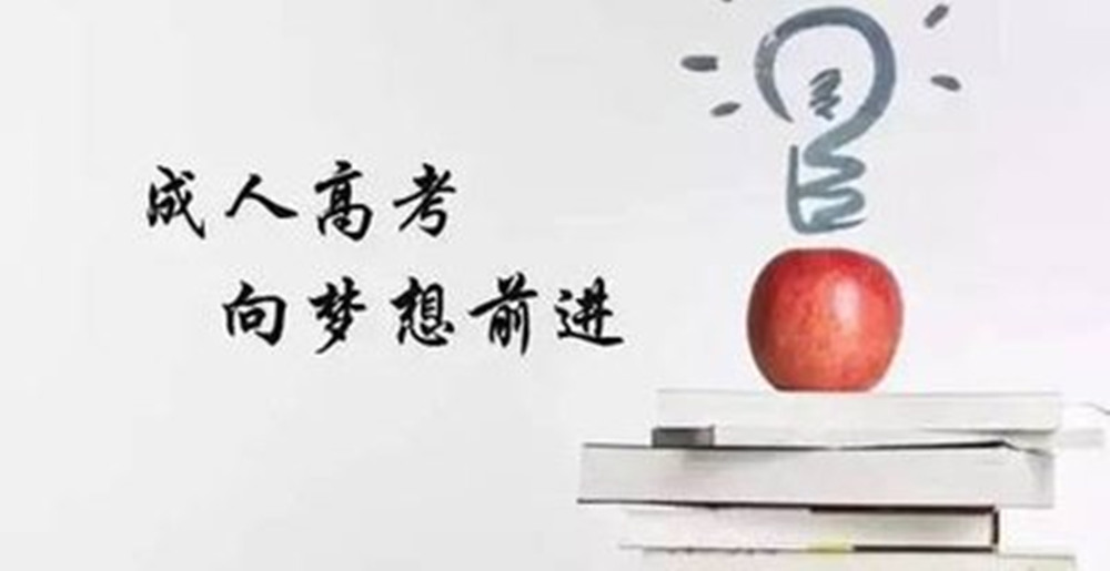 网站图片2134.jpg