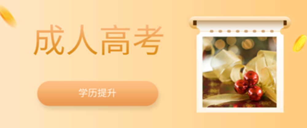 网站图片2135.png