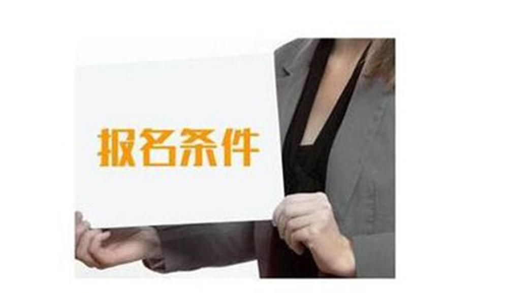 网站图片2137.jpg