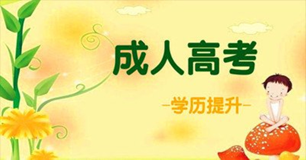 网站图片2145.jpg