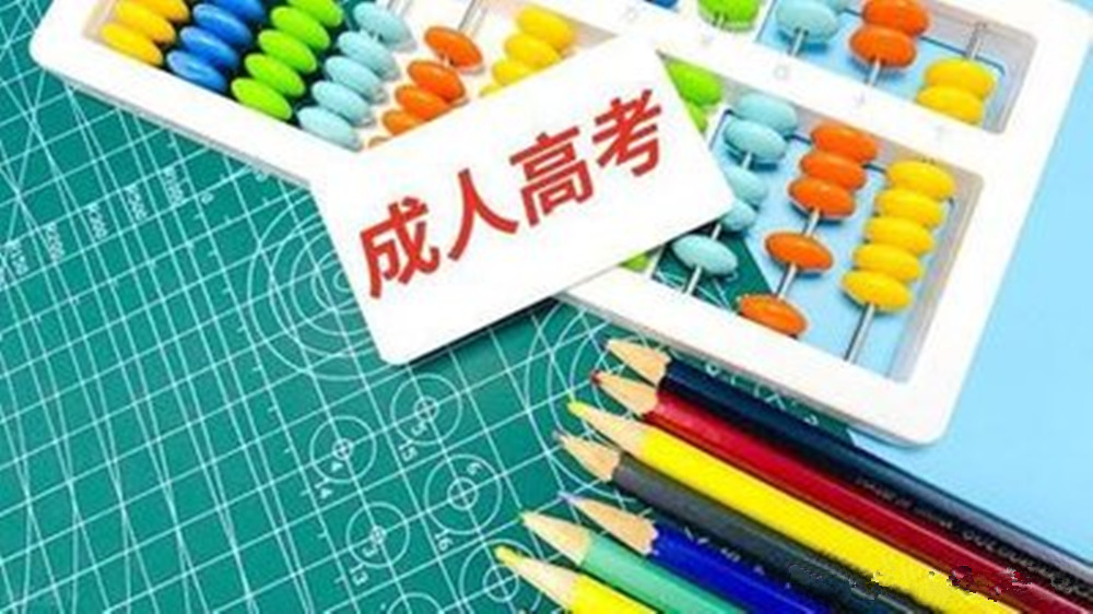 网站图片2148.jpg