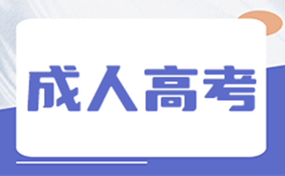 网站图片2151.png