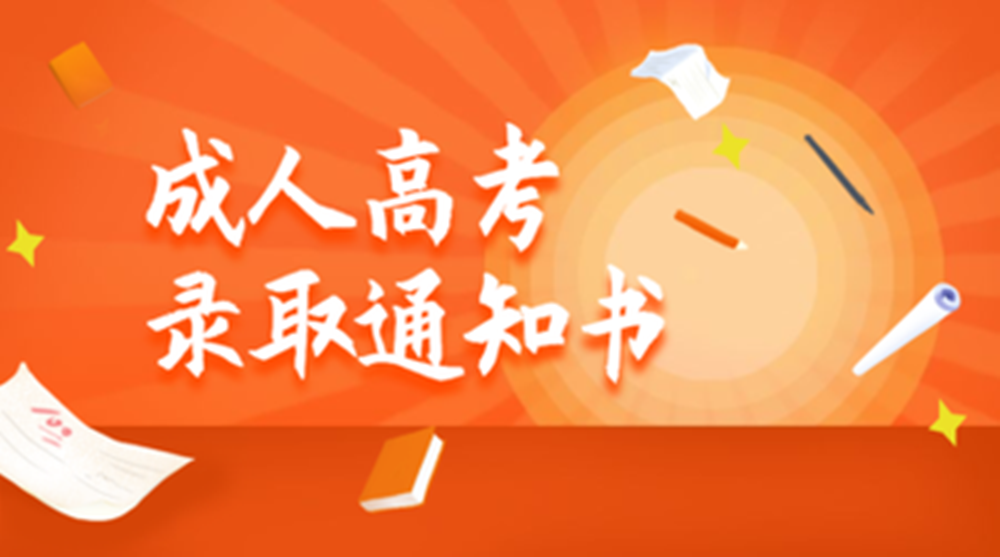 网站图片2157.png