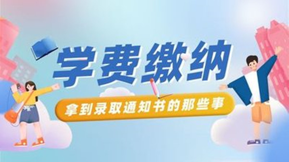 网站图片2160.jpg