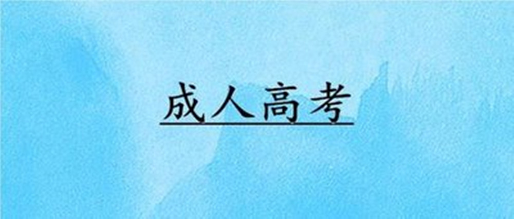 网站图片2099.jpg