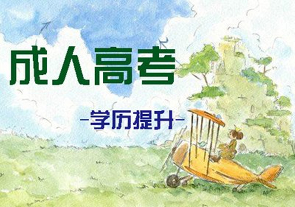 网站图片2072.jpg