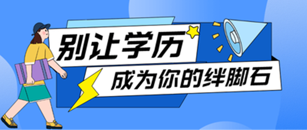 网站图片2216.png